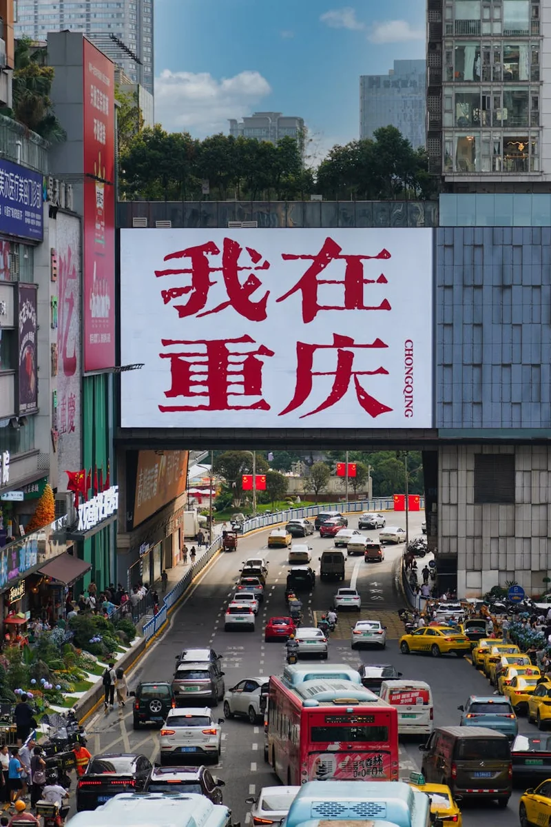 接洽流程中材料整理与文档准备的场景